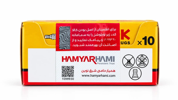 شمع سمند ملی انجیکا ژاپن پایه کوتاه الکترود ۲۹ کد 4619 لیبل همیار حامی (بسته ۴ عددی)